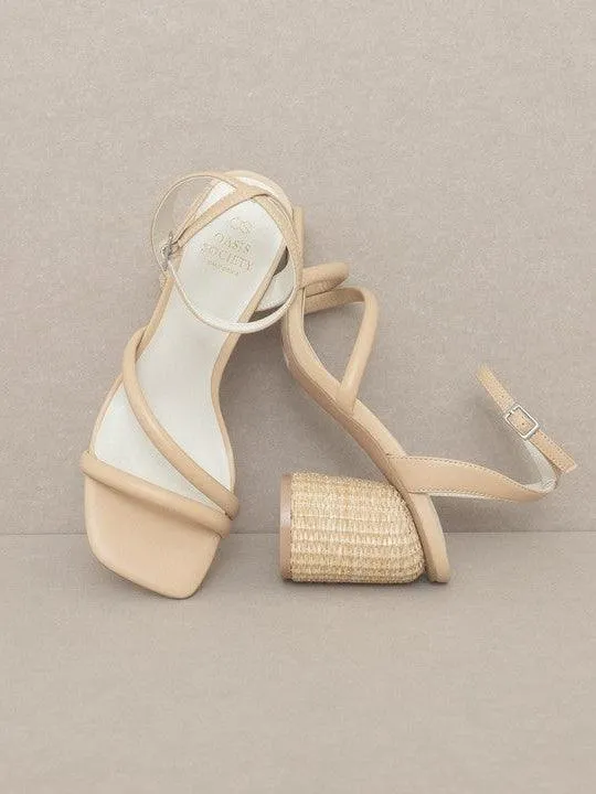 Just Beachy Strappy Raffia Mule Heels